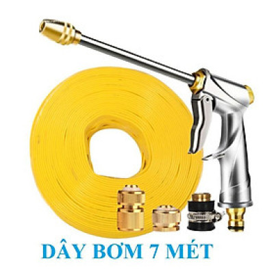 ️Evoucher Bộ dây vòi xịt nước rửa xe,tưới cây ,tăng áp 3 lần,loại 7m,10m 206701-2 đầu đồng,cút đồng+  móc khoá