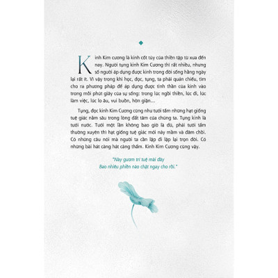 Kinh Kim Cương - Gươm Báu Cắt Đứt Phiền Não