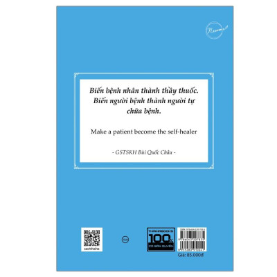 Cẩm nang diện chẩn – Phương pháp đơn giản áp dụng tại gia - Bản Quyền