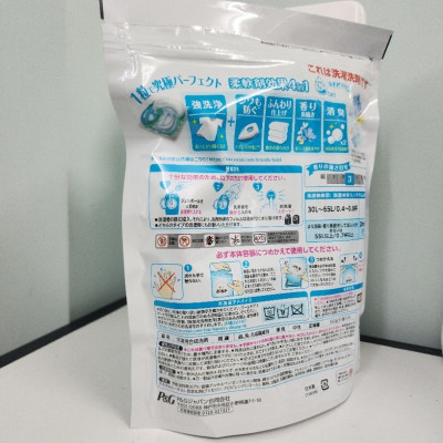 Viên giặt Xả GEL BOLD 4in1 (31Viên. 30 Viên) - NHẬTNỘI ĐỊA