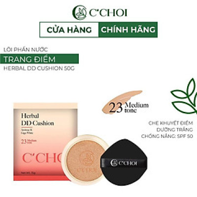 Lõi Phấn Nước C