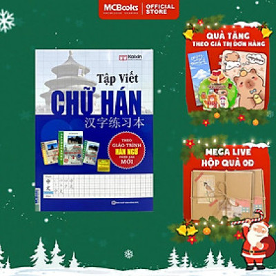 Sách - Tập Viết Chữ Hán Theo Giáo Trình Hán Ngữ 1 - MCBooks