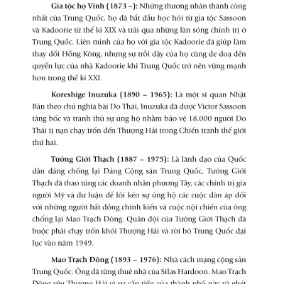 Những Ông Trùm Tư Bản Cuối Cùng Của Thượng Hải    Hai Đế Chế Kinh Tế Do Thái Cạnh Tranh Giúp Tạo Nên Trung Quốc Hiện Đại