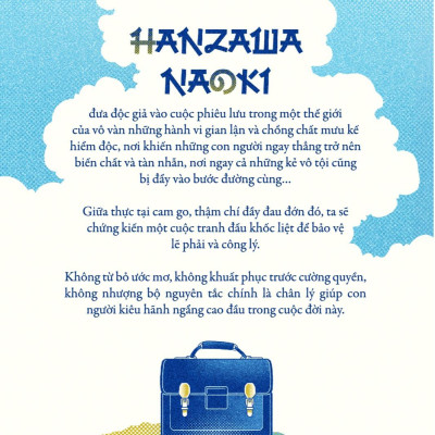 Bộ Sách Hanzawa Naoki (Tập 1 + Tập 2) - 2H Books
