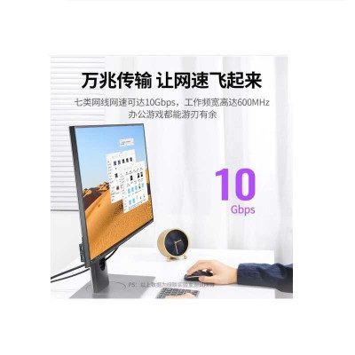 Ugreen UG40320NW125TK 100m OD0.58mm Màu Tím Cat7 Cuộn cáp đồng nguyên chất được bảo vệ kép - HÀNG CHÍNH HÃNG