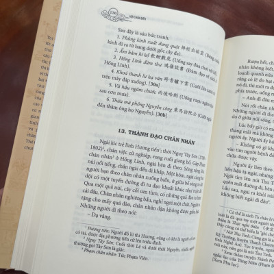 HỘI CHÂN BIÊN- THANH HOA TỬ - QUẾ HIÊN TỬ - NGUYỄN THANH TÙNG DỊCH VÀ KHẢO CỨU – BÌA CỨNG – NXB SƯ PHẠM -