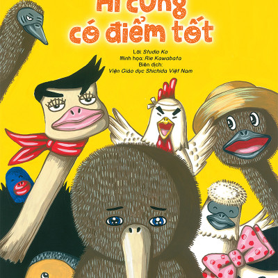 Hộp Nuôi Dưỡng Tâm Hồn - Voi Con- Hộp 6 Cuốn (Tái Bản 2020)