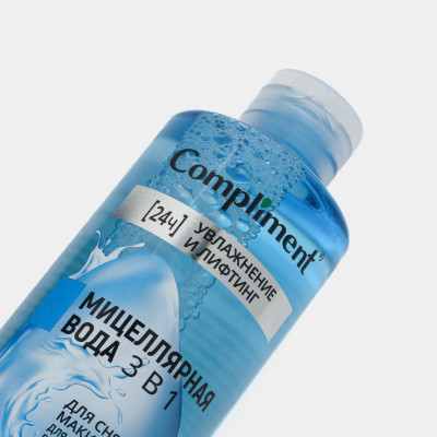 Tẩy trang Compliment Hyaluronic 3in1 tẩy cho mặt, mắt, môi 400ml (xanh tím)