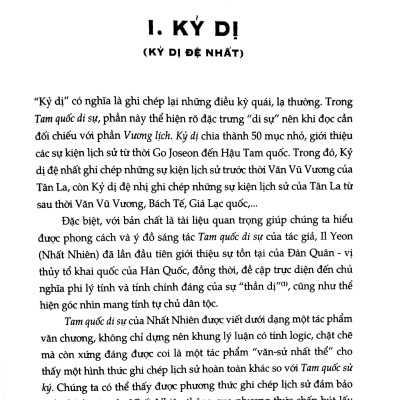 Tam Quốc Di Sự
