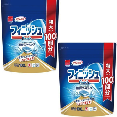 Combo 2 hộp viên rửa chén bát Nhật