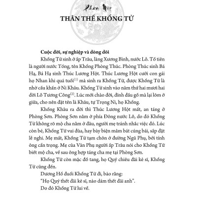 Chư Tử Tinh Tuyển - Khổng Tử (Bìa Cứng)