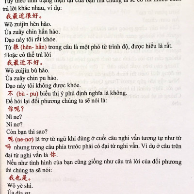 Tự Học Tiếng Trung Giao Tiếp Từ Con Số 0 Tập 1 + DVD Tài Liệu Audio nghe 