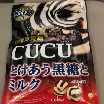 Kẹo Sữa UHA Cucu Vị Đường Nâu 78.4g