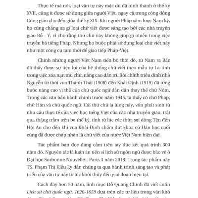 Lịch Sử Chữ Quốc Ngữ 1615-1919 (AL)