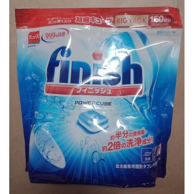 Combo 2 hộp viên rửa chén bát Nhật