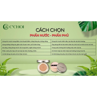 Lõi Phấn Nước C