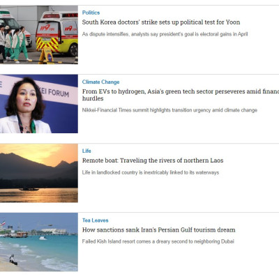 Tạp chí Tiếng Anh - Nikkei Asia 2024: kỳ 11: CHINA