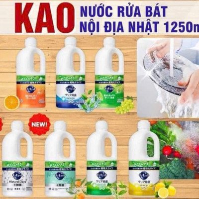 Nước rửa chén diệt khuẩn KAO Kyukyutto 1380mL nội địa Nhật - Hương bưởi hồng
