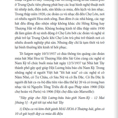 Lịch Sử Sân Khấu Kịch Và Điện Ảnh Việt Nam