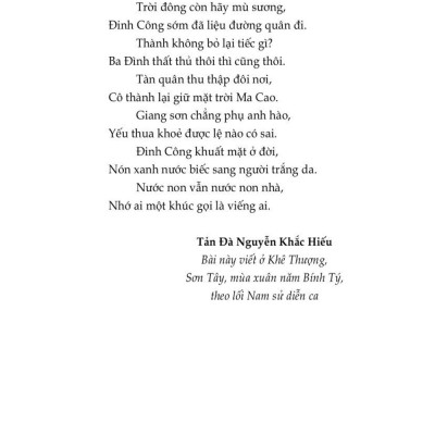 Ba Đình (Truyện ký) bản in 2024