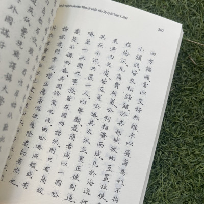 NHƯ TÂY KÝ – Ngụy Khắc Đản – NXB Đại học Sư phạm – có hán văn kèm theo - bìa mềm