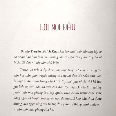 Truyện Cổ Tích Kazakhstan - Tập 1