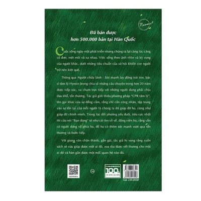 Người chữa lành – Sức mạnh lay động trái tim - Bản Quyền