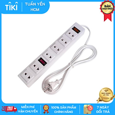 Ổ cắm Điện Quang ĐQ 001A-01-2M (6 lỗ 2 chấu dây 2 mét)