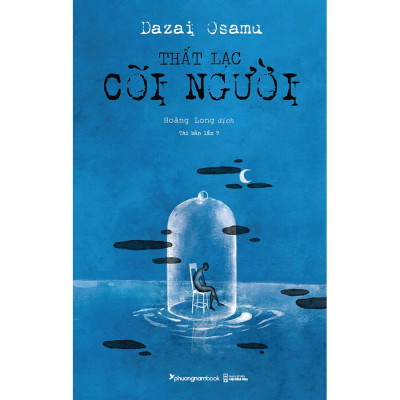 Combo 2 Cuốn Tiểu Thuyết Hay: Xa Ngoài Kia Nơi Loài Tôm Hát+Thất Lạc Cõi Người 