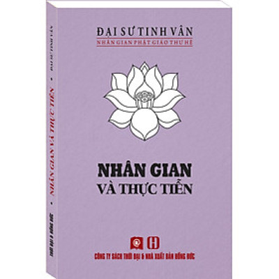 NHÂN GIAN VÀ THỰC TIỄN