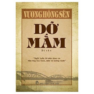 Sách Dỡ mắm: Di Cảo (Vương Hồng Sển)(NXB Trẻ)