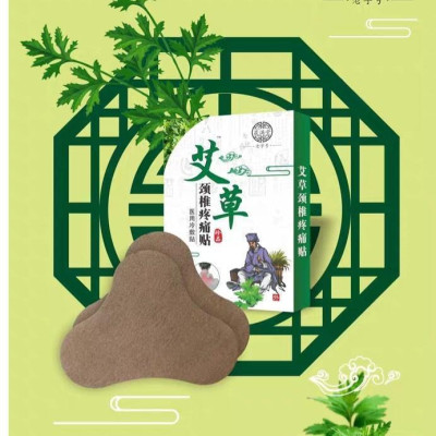 Combo 3 Hộp 12 Miếng Cao Dán Ngải Cứu Giảm Đau Cổ Vai Gáy - Miếng Dán Thảo Dược Giảm Nhức Mỏi Tiện Lợi