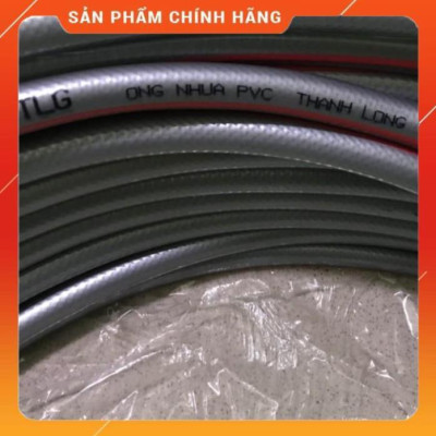 Bộ dây vòi xịt nước ️ , tăng áp 3 lần, loại 3m, 5m 206236 K đầu đồng,cút,nối vàng+ mở chai