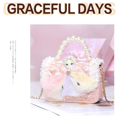 Túi đeo chéo cho bé gái phong cách dễ thương – BEE GEE DCTE1038