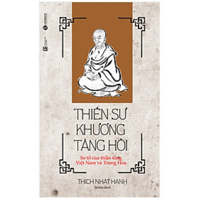 Thiền Sư Khương Tăng Hội