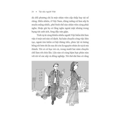 Tật xấu người Việt: Tản mạn về tính cách người Việt và văn hóa thị dân (Di Li)  - Bản Quyền