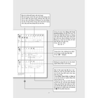 Sách 15 Phút Luyện Kanji Mỗi Ngày Vol.4 + CD - First News - BẢN QUYỀN