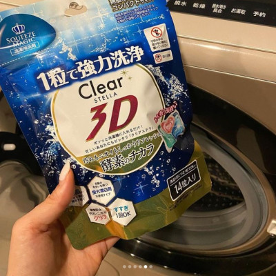 Túi 14 viên giặt xả Squeeze Magic 3D hương thơm ngào ngạt - Hàng nội địa Nhật Bản