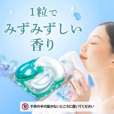 Viên giặt Xả GEL BOLD 4in1 (31Viên. 30 Viên) - NHẬTNỘI ĐỊA