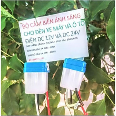 1 CÁI CẢM BIẾN ÁNH SÁNG TỰ ĐỘNG BẬT TẮT ĐÈN XE MÁY ÔTÔ ĐÈN ĐƯỜNG THÔNG MINH