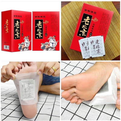 Combo  hộp 50 miếng dán massage chân giúp xoa dịu các cơn đau nhức tạo cảm giác , thư giãn dễ chịu an toàn và tiện lợi, tạo cảm giác dễ chịu an toàn và tiện lợi