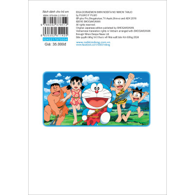 Doraemon Movie Story Màu: Tân Nobita Và Nước Nhật Thời Nguyên Thủy