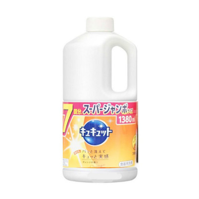 Nước rửa bát Kao 1380ml hương cam nội địa Nhật Bản