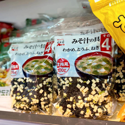 Canh Miso rong biển đậu hũ khô Nagaya Nhật Bản 100g