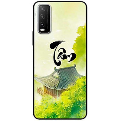 Ốp lưng cho Vivo Y20 - Y12s - Y20s - Y21 - Y21s - Y33s - Y33T - Chữ Tâm Thiên Nhiên - Hàng Chính Hãng