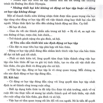 	Dàn Bài Làm Văn 10 (Dùng Chung Cho Các Bộ SGK Hiện Hành) _HA