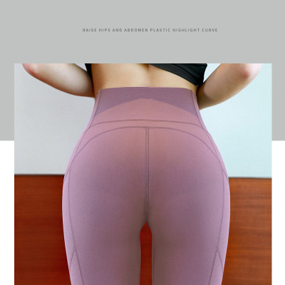 Quần Gym Yoga Form Lửng Tạo Dáng Mông Đào Cleacco , Chất Liệu Co Giãn 4 Chiều , Thoải Mái , Dáng Đẹp - Hàng Chính Hãng BORO SPORT