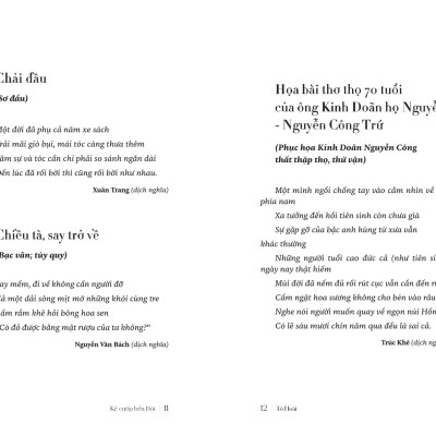 Kẻ Cướp Bến Bỏi