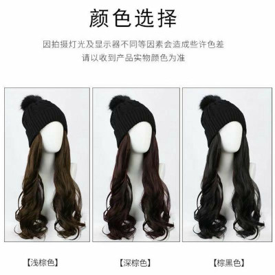 Tóc giả mũ len xoăn cao cấp