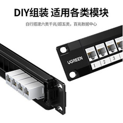 Ugreen UG80445NW154TK 24 ports Cat5E & Cat6 Utp Ethernet Cable Rack - HÀNG CHÍNH HÃNG